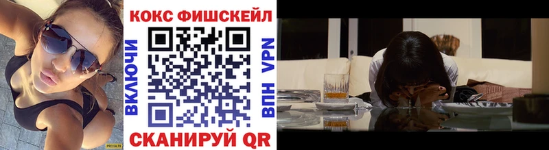 Cocaine Эквадор Аргун