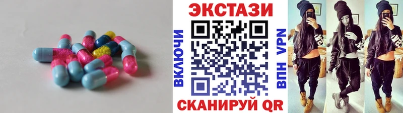 shop какой сайт OMG ссылка Аргун Ecstasy 280мг
