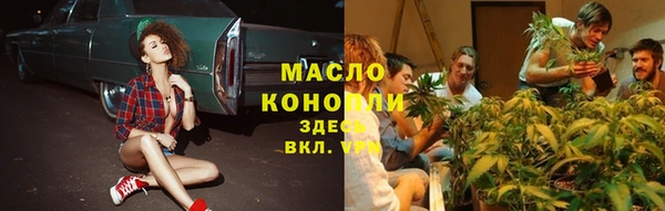 mix Алексин