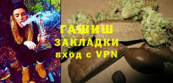mix Алексин