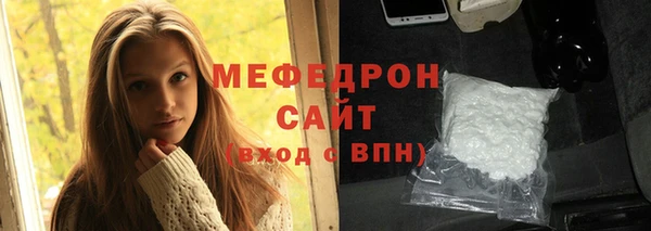 mix Алексин