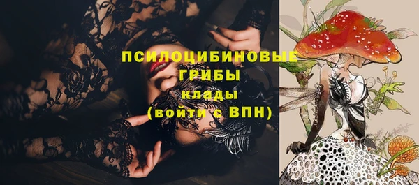 ALPHA-PVP Алзамай