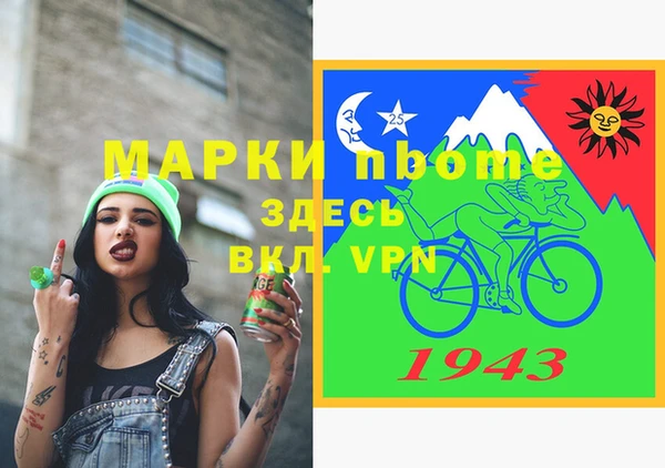 СК Алексеевка