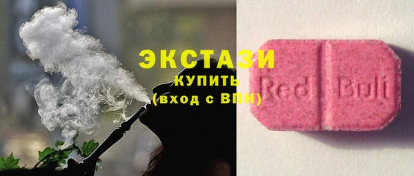 mix Алексин