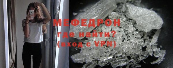 mix Алексин