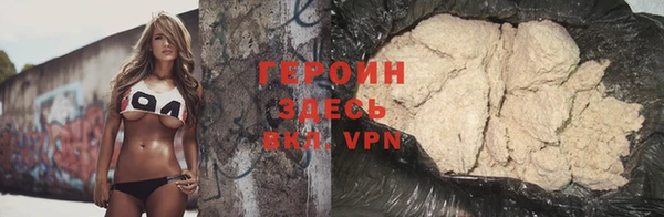 ALPHA-PVP Алзамай