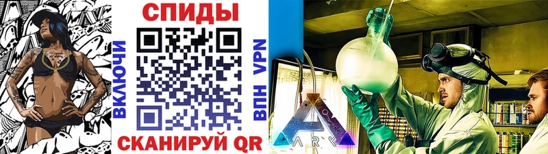 цены   Аргун  МЕТАМФЕТАМИН Methamphetamine 