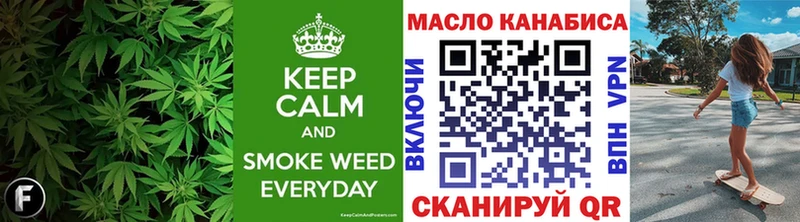 Дистиллят ТГК Wax  Аргун 