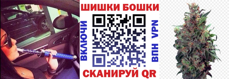 наркотики  Аргун  darknet наркотические препараты  Шишки марихуана AK-47  KRAKEN  
